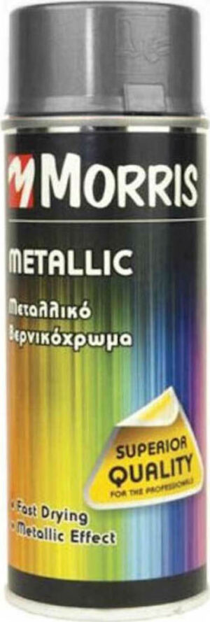 20201104152740 morris sprei vafis metalliko metallic effect asimi 400ml