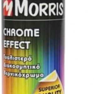 20210210141044 morris chrome effect sprei vafis chalkino me gyalistero efe 400ml