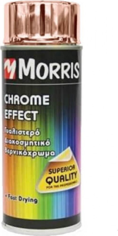 20210210141044 morris chrome effect sprei vafis chalkino me gyalistero efe 400ml