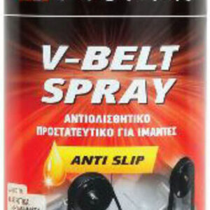 20211130165402 morris 34436 antiolisthitiko sprei gia imantes 400ml