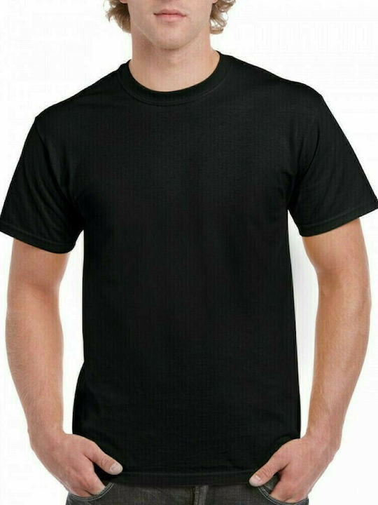 fixedratio 20220408090548 keya mc150 andriko diafimistiko t shirt kontomaniko se mayro chroma