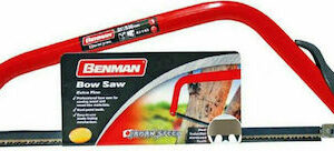 xlarge 20210215162116 benman toxopriono 60cm 70012