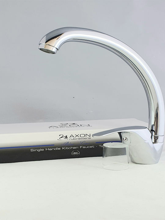 fixedratio 20220316113931 axon blue line 0010 01 000488 psili mpataria kouzinas pagou asimi fixedratio 20220316113931 axon blue line 0010 01 000488 psili mpataria kouzinas pagou asimi