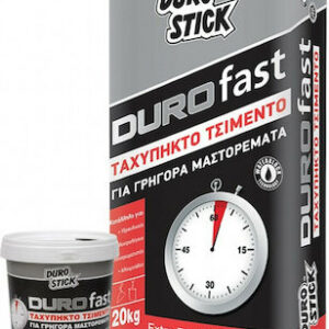 xlarge 20210122122928 durostick durofast tsimento tacheias pixeos 1kg