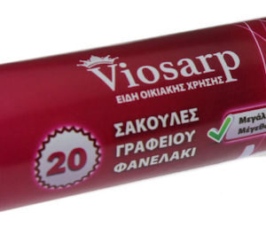 xlarge 20221013112446 viosarp sakoules aporrimaton se mple chroma 50x65cm 20062 20tmch