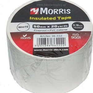xlarge 20190607123409 morris monotiki tainia 36222 white 50mm x 20m